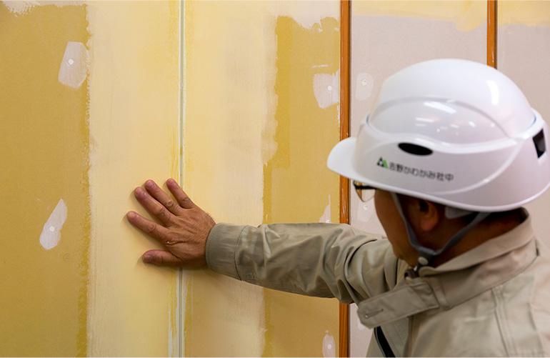 下地の乾燥のイメージ写真