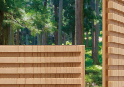 吉野杉 木口スリットパネル